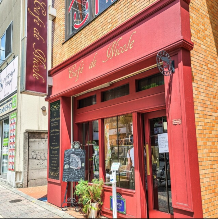 高円寺駅徒歩1分　高南通りの1階路面スイーツカフェ居抜き店舗！